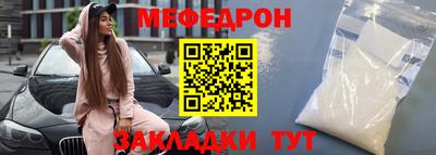 наркотики Аргун