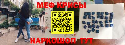 наркотики Аргун