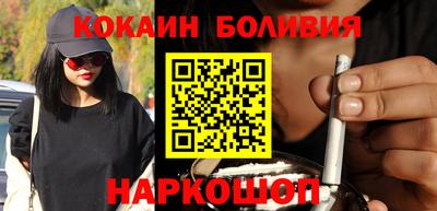 мет Апрелевка