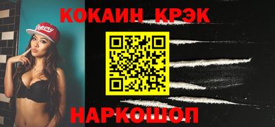 мет Апрелевка