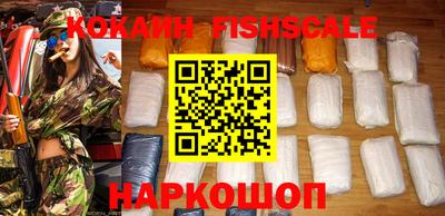 MDMA Апшеронск