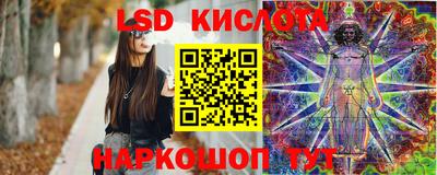 MDMA Апшеронск
