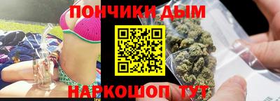 мет Апрелевка
