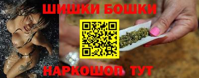 MDMA Апшеронск