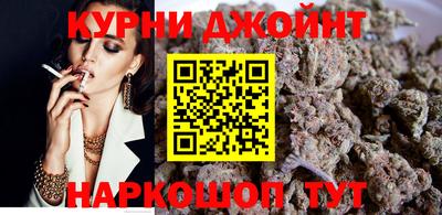 наркотики Аргун