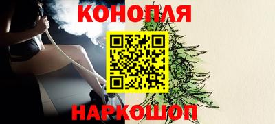 MDMA Апшеронск