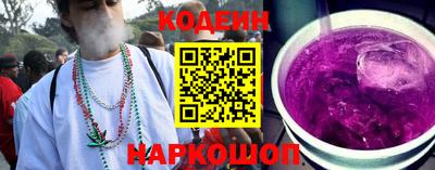 мет Апрелевка