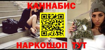 мет Апрелевка