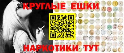 MDMA Апшеронск