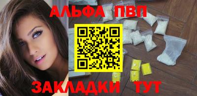 мет Апрелевка