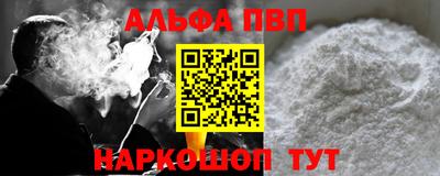 мет Апрелевка