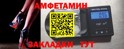 наркотики Аргун