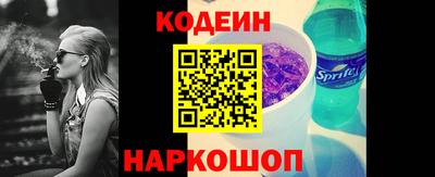 мет Апрелевка