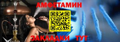 мет Апрелевка