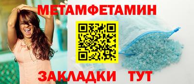 наркотики Аргун