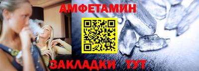 мет Апрелевка