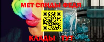 мет Апрелевка