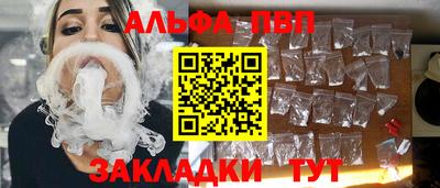 мет Апрелевка