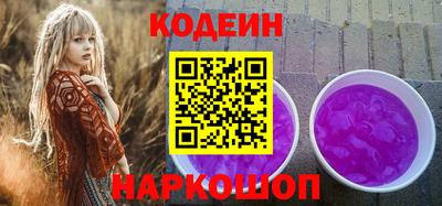 MDMA Апшеронск