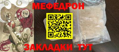 наркотики Аргун